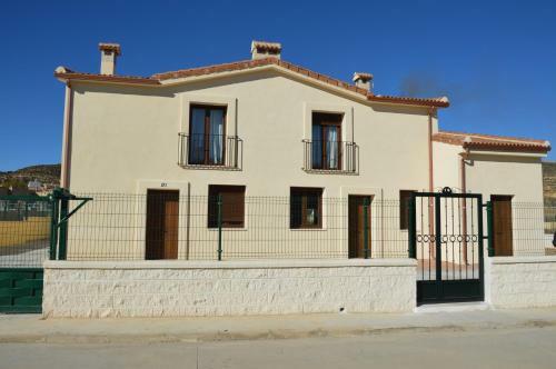 Hostal Rural Reillo