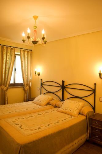 Posada Rural Pe�asagra