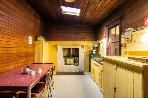 Hostal Currango Cottages