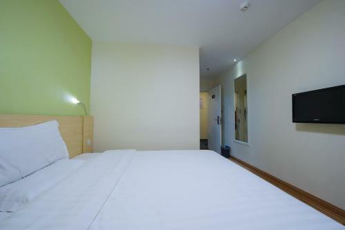 Hotel 7days Inn Changji Oriental Plaza