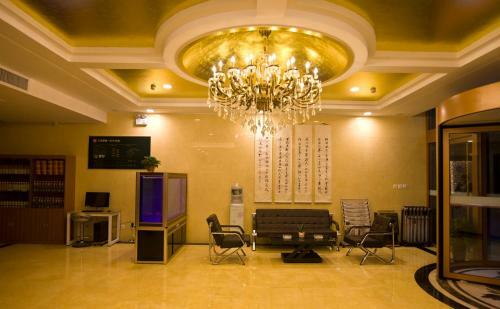 Junyi Hotel Shandong Heze Dongming County Government Building