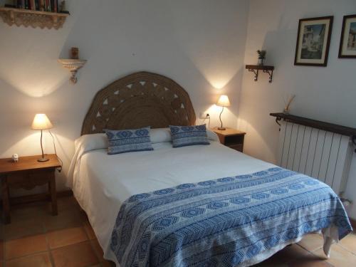 Agroturismo Cortijo Sancardo