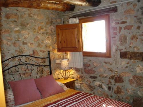 Confortable Casa Rural (1062)