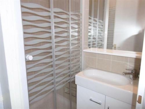Apartment R�sidence Blanche Neige