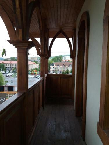 Hostal Guest-house Mimino