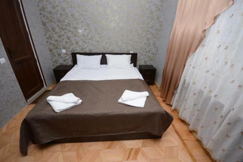 Hostal Olimpo Guest House