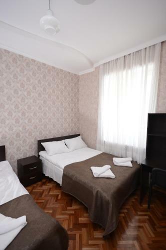 Hostal Olimpo Guest House