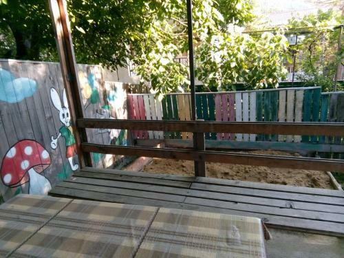 Apartamento Guest House Borjomi