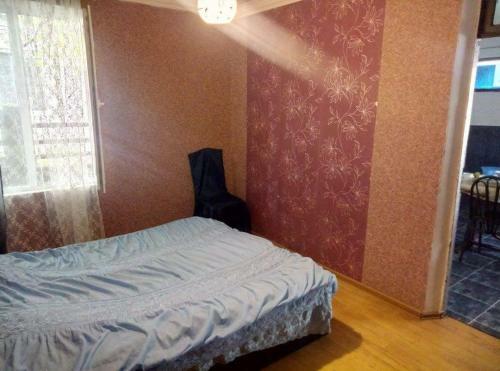 Hostal Zaza Guest House