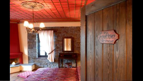 Hostal Adrasteia Guesthouse