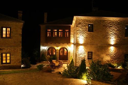 Hostal Adrasteia Guesthouse