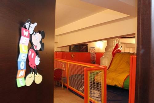 Mouzaki Hotel & Spa