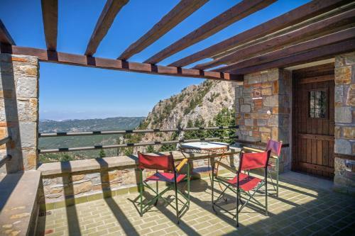Hostal Montanema Handmade Village