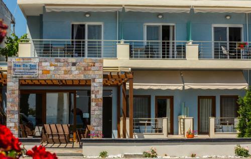 Apartamento Sea To See