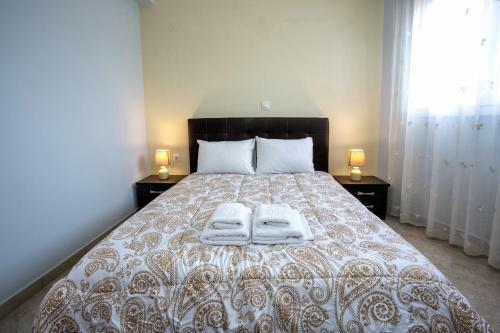 Apartamento Peramos Rent House
