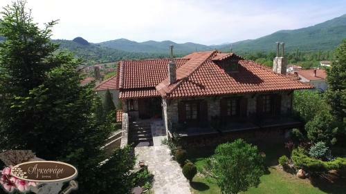 Hostal Guesthouse Agonari
