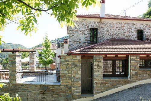 Hostal Thalia Traditional Guest House