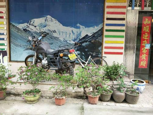 Danxia International Youth Hostel