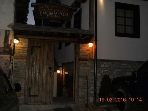 Hotel Galabova Guest House