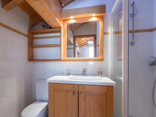 Apartamento Appartement Balcons A