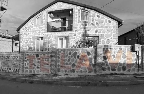 Posada Telavi Host Guesthouse In Telavi, Kakhetia