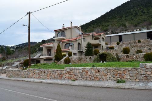 Hostal Flygonion Guesthouse
