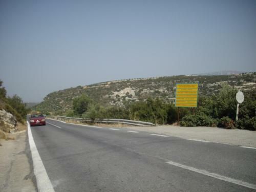 Apartamento Villa Kymourgiotis