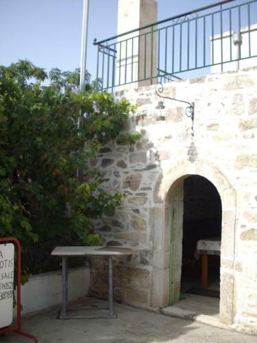 Apartamento Villa Kymourgiotis