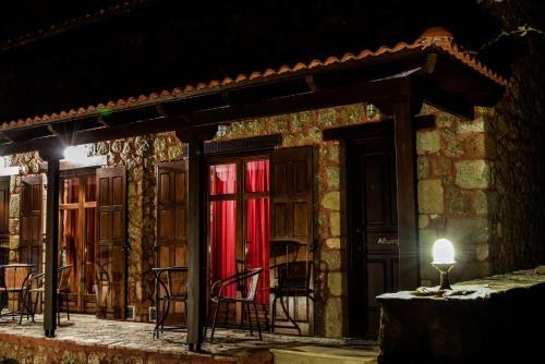 Hostal Paliokastro Guesthouse