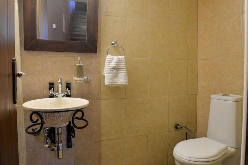 Hostal Vathyskia Guesthouse