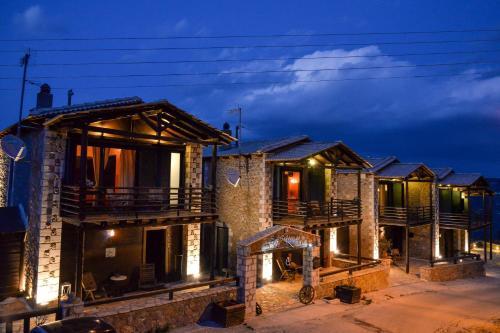 Hostal Vathyskia Guesthouse