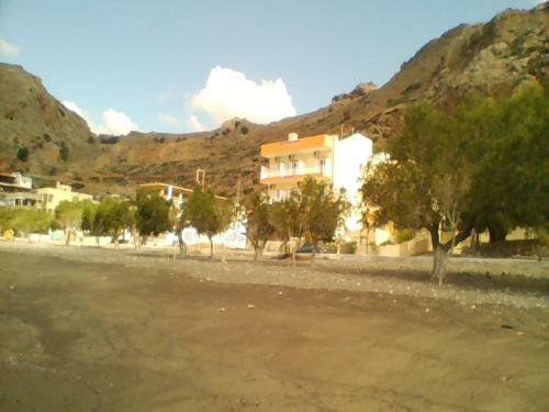 Apartamento Apollon