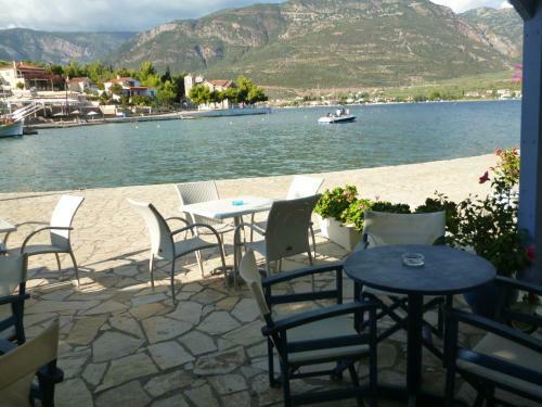 Boutique Hotel Iasmos