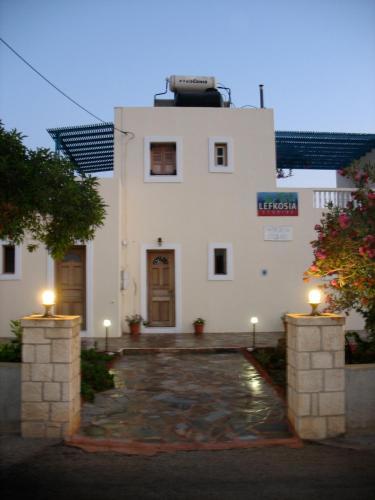 Apartamento Lefkosia Studios