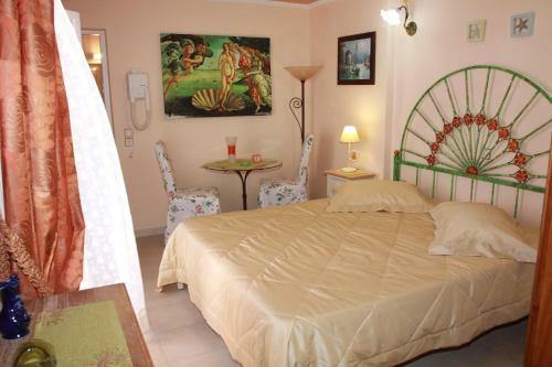 Apartamentos Aristotelis-nikos Paramonas Studios