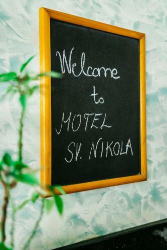 Hostal Guest House Sv. Nikola