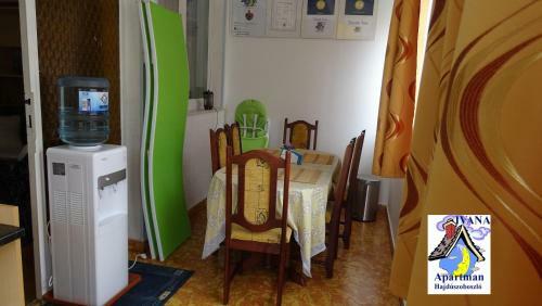 Ivana Holiday Haus