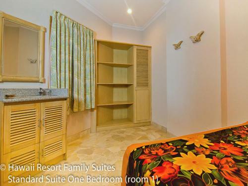 Hotel Hawaii Resort Family Suites