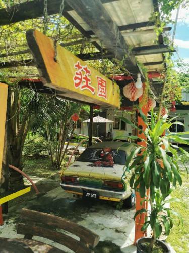 Zhuang Yuan Ipoh Homestay