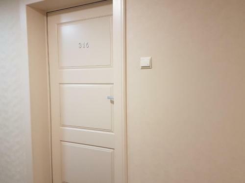 Apartament 316 W Domu Zdrojowym