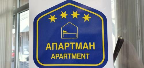 Hostal Apartman Park