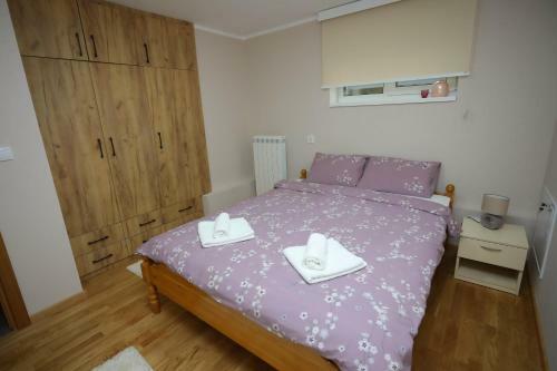 Mipet Apartmani Zlatibor