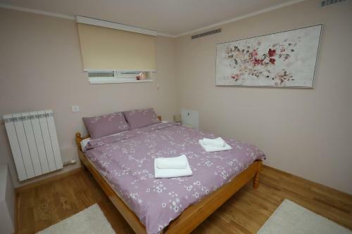 Mipet Apartmani Zlatibor