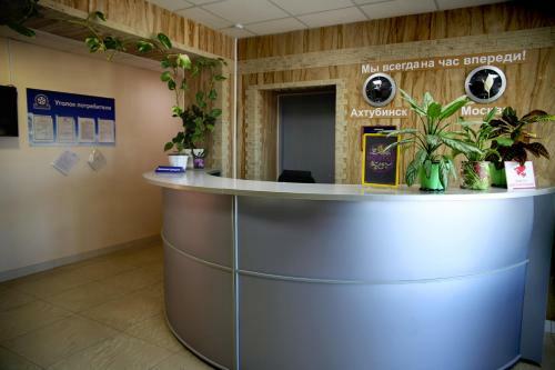 Bed & Breakfast Koleso Mini-hotel