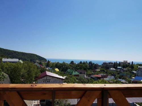 Hostal Guest House On Dorozhnik