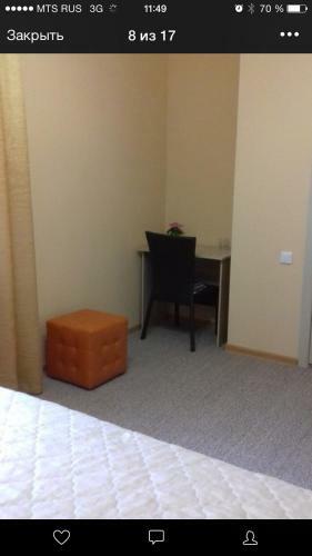 Hostal Guest House Uyutnyi Ugolok