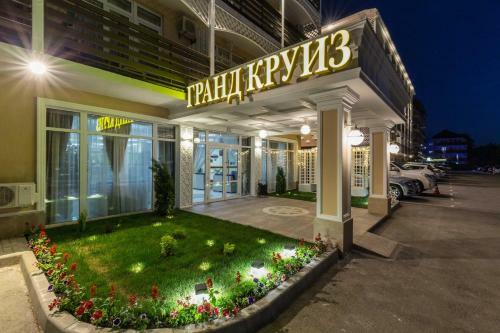 Hotel Grand Kruiz