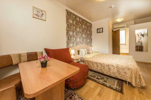 Hostal Guest House Ivolga