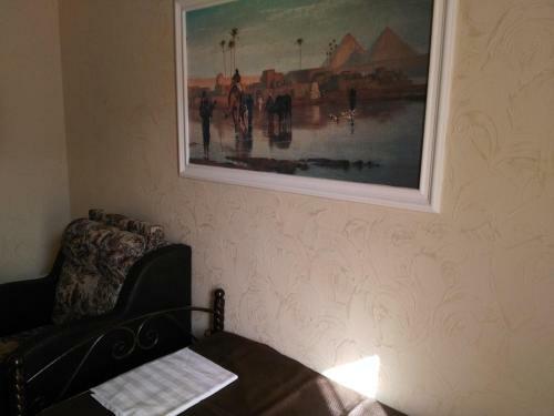 Hostal Guesthouse Milana