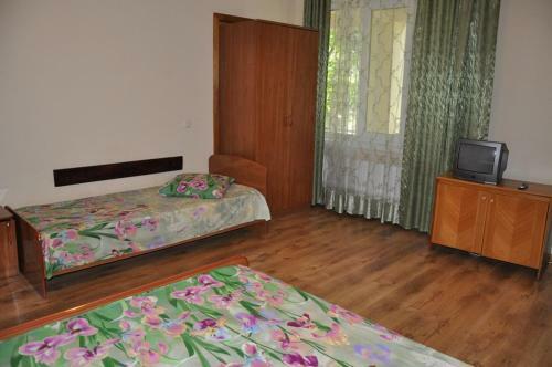 Hostal Guest House Arina